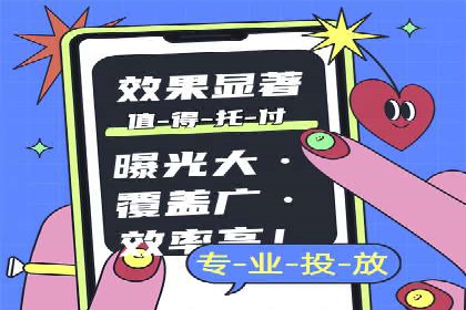 SEM主管实战经验分享